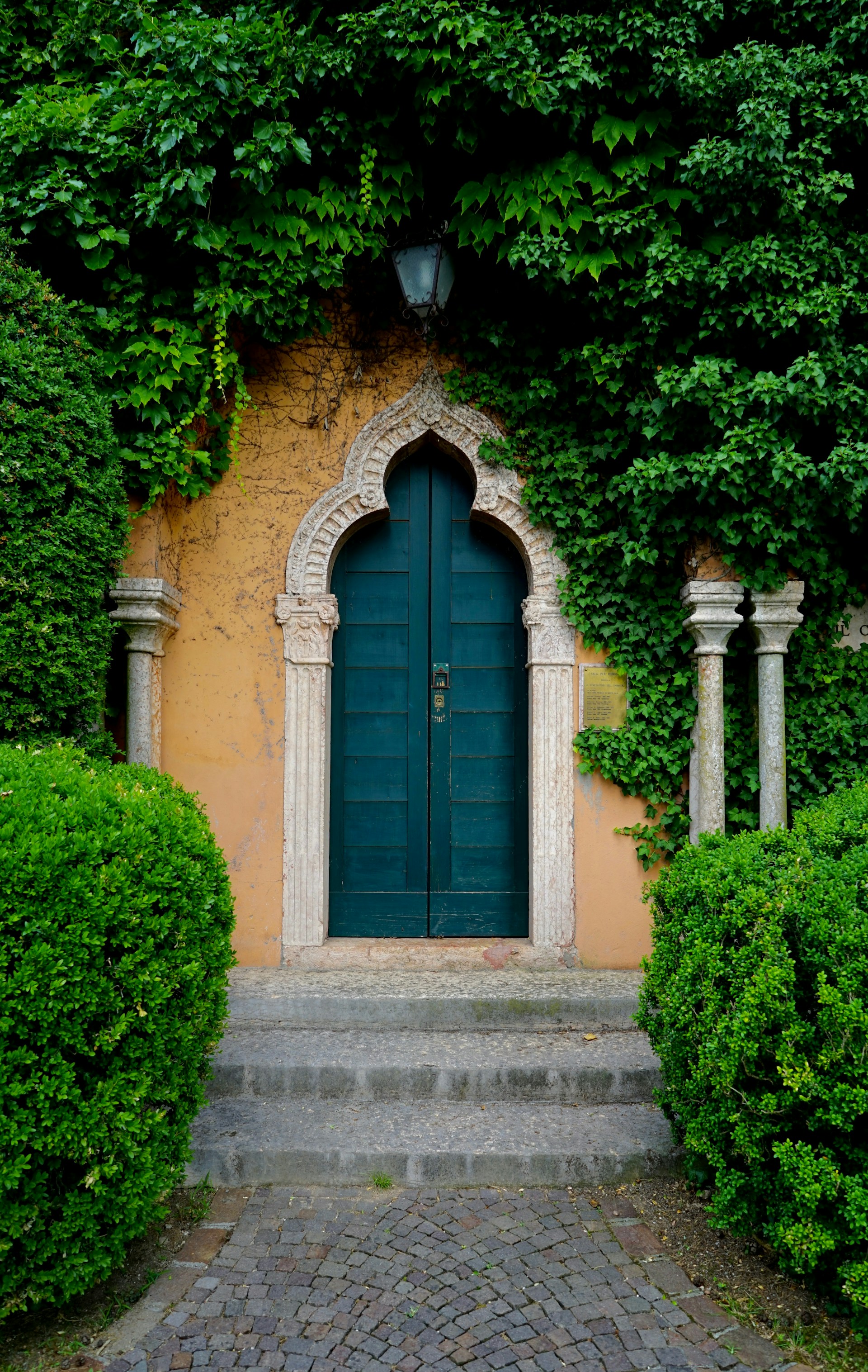 Link to room