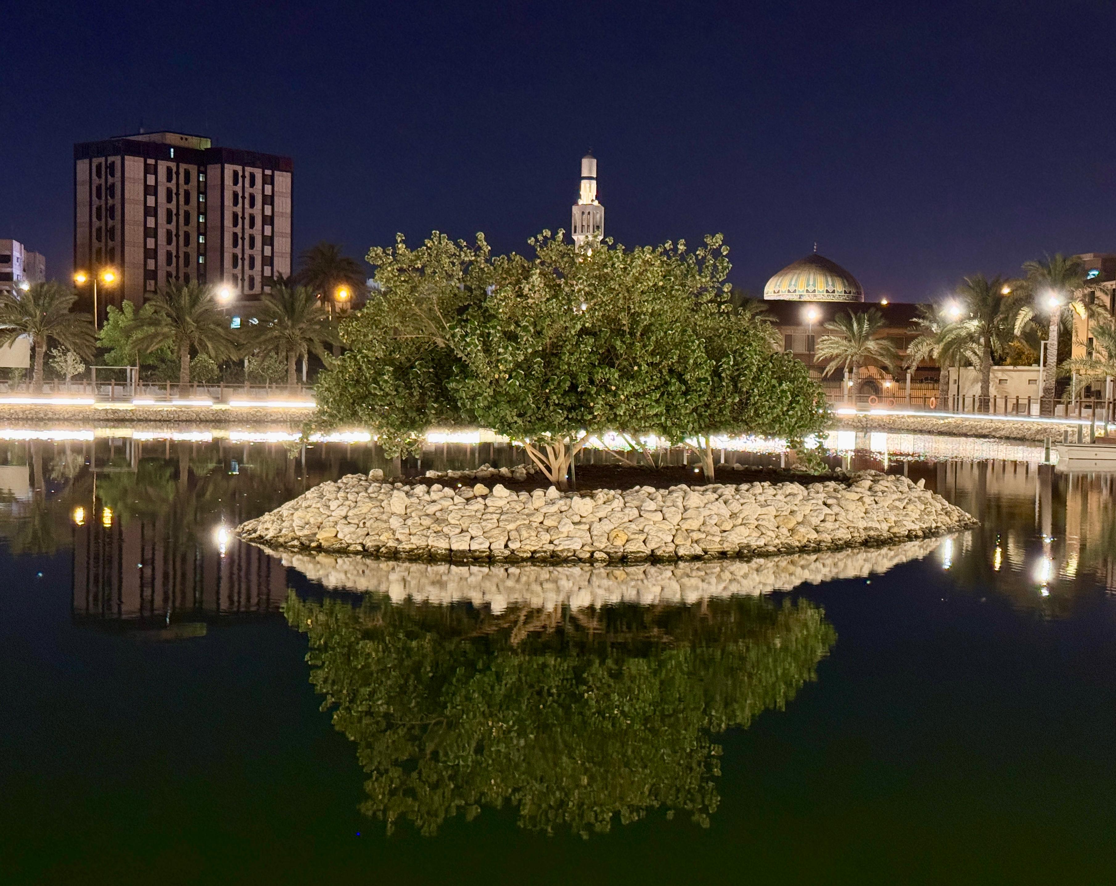 Salmaniya, Bahrain