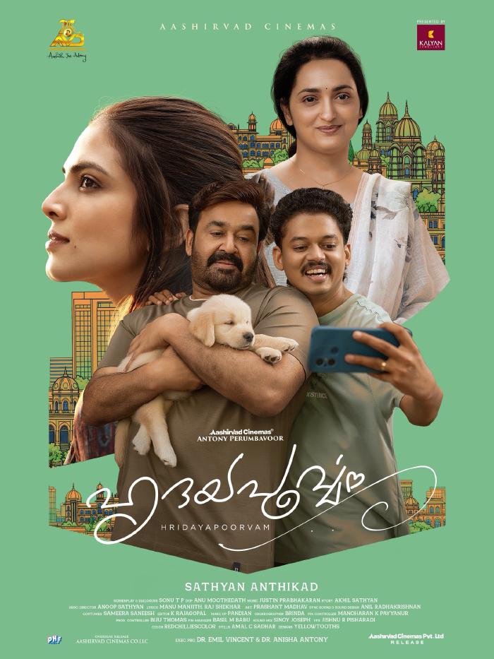 /img/movies/2025/Hridayapoorvam.jpg