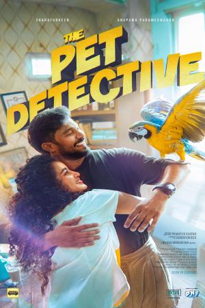 The Pet Detective