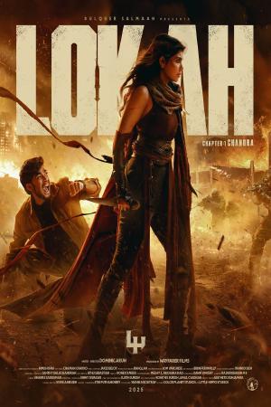 Lokah: Chapter 1 - Chandra