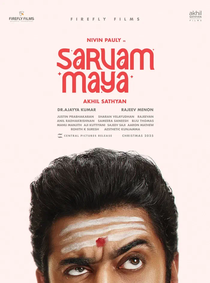 /img/movies/2026/sarvam-maaya.webp