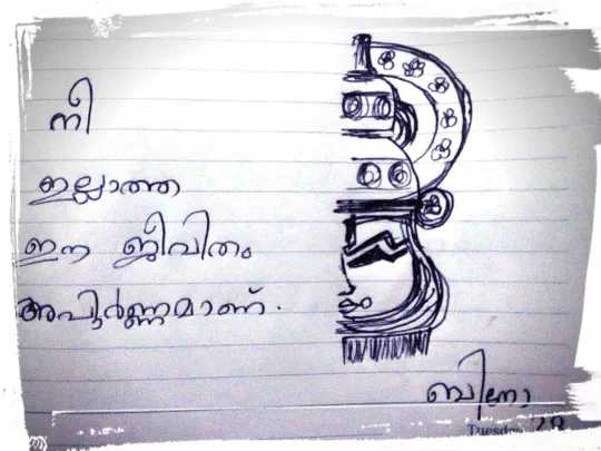 /img/sketches/625226224_18380917390154988_7145203752591421609_n.jpg
