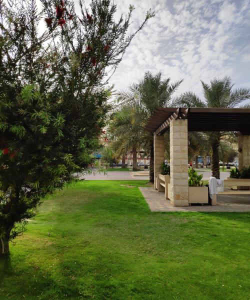 Al Andalus Garden