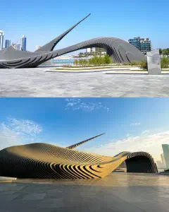 Athar, Bahraini Women's Monument