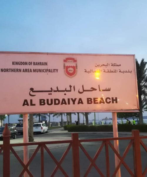 Al Budaiya Beach