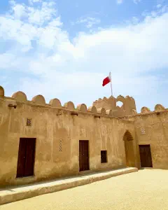 Sheikh Salman bin Ahmed Fort