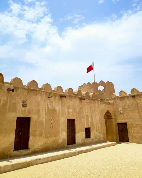 Sheikh Salman bin Ahmed Fort