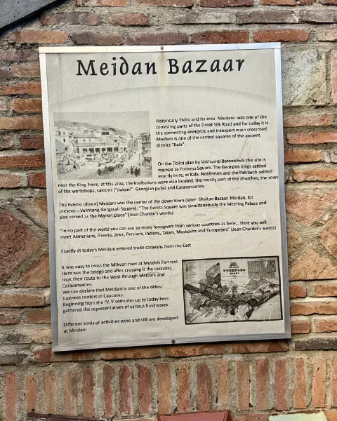 Meidan Bazaar