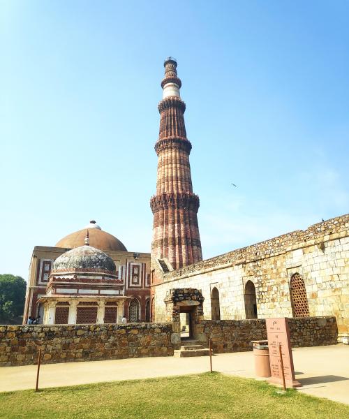 Qutub Minar
