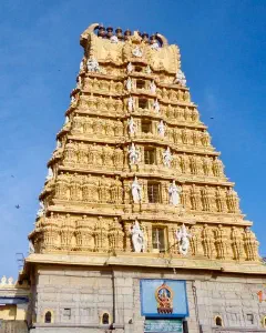 Chamundeshwari Temple