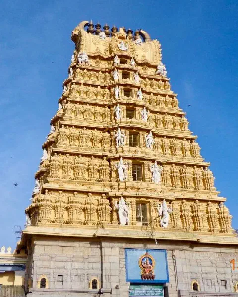 Chamundeshwari Temple